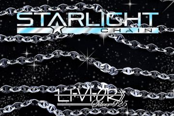 STARLIGHT новая цепь