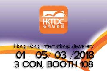 Feria de joyería de Hong Kong Marzo de 2018